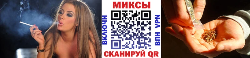 Бутират Butirat  Энгельс 