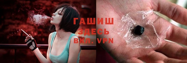 мефедрон Абаза