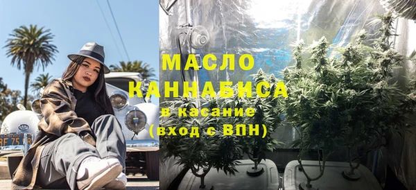 героин Лихославль