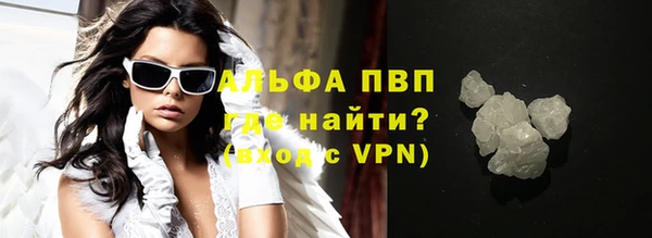героин Абинск