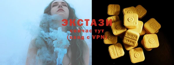 марихуана Абдулино