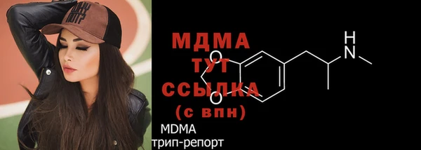 jwh Алексеевка
