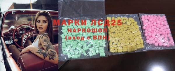 марихуана Абдулино