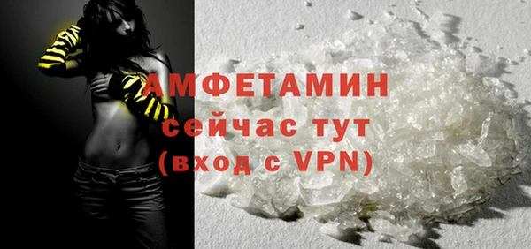 марихуана Абдулино