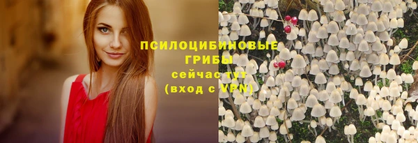 героин Абинск